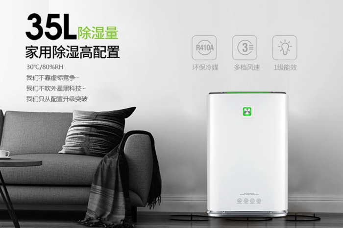 【問答】鼻腔干燥怎么辦？