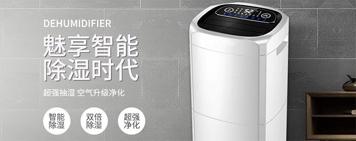 一到潮濕的地方就會腿疼是什么原因？是風(fēng)濕嗎？