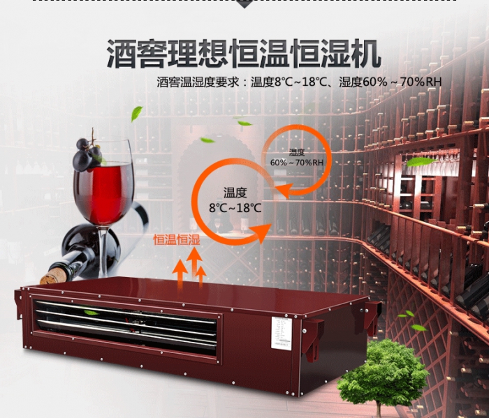買(mǎi)除濕機(jī)還是空調(diào)？哪個(gè)劃算？