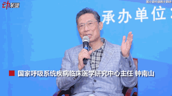 3月新一波流感來襲？動(dòng)畫教你咋預(yù)防