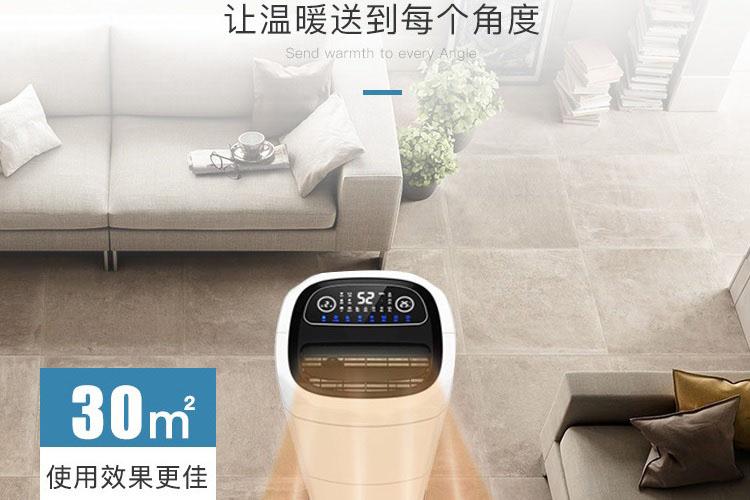 南方近期陰雨較多，怎么防潮？
