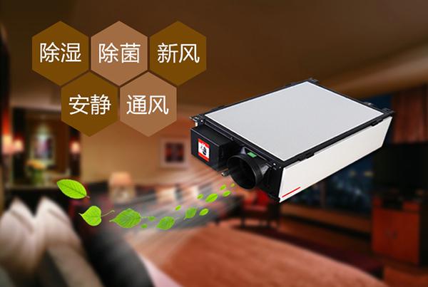 哪些因素會(huì)影響到轉(zhuǎn)輪除濕機(jī)的工作狀態(tài)？
