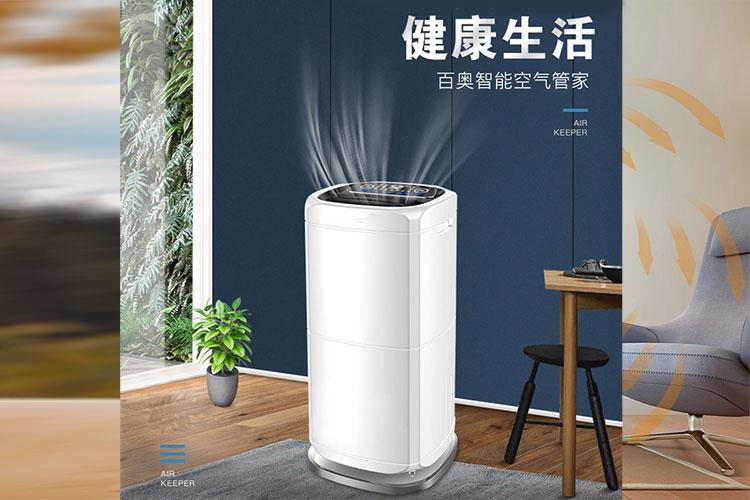 哪種除濕機(jī)適合家用？從原理去探討.