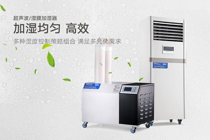南方梅雨季到了房屋墻壁滲水、返潮怎么辦？