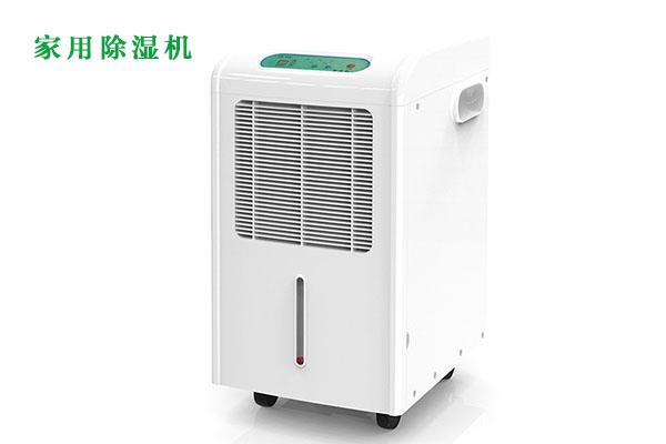 半導(dǎo)體行業(yè)除濕機(jī)，半導(dǎo)體生產(chǎn)車間除濕系統(tǒng)