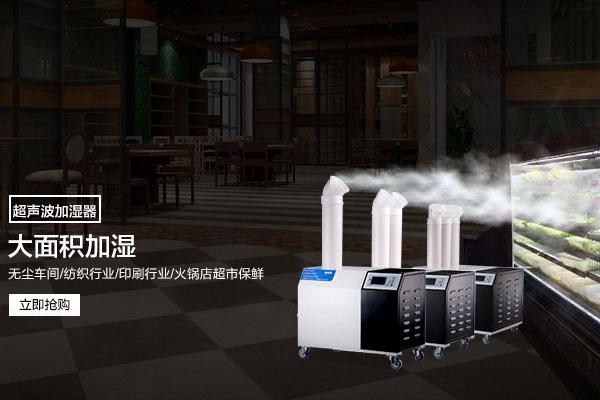 博物館、美術館、展覽館濕度控制用除濕機