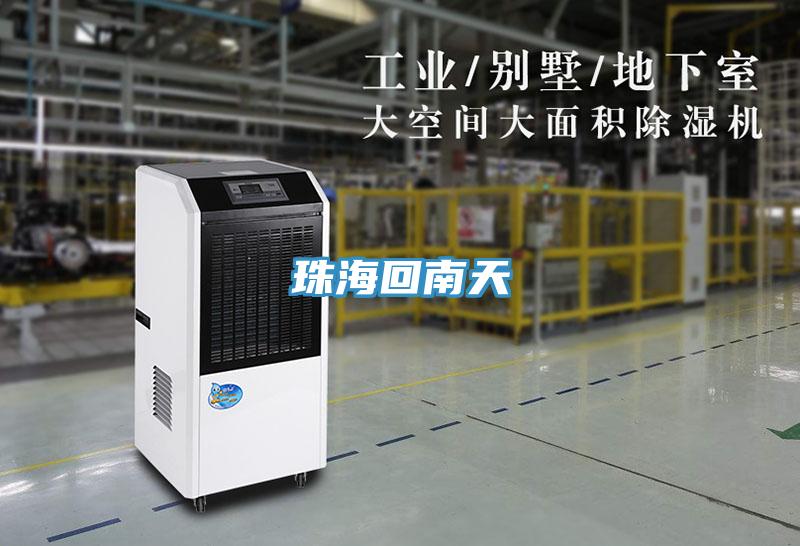 珠?；啬咸?></div>
								<div   id=